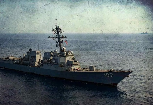 Buques de guerra, marines y un submarino nuclear; ¿Trump alista invasión a Venezuela? Esto sabemos Buques de guerra, marines y un submarino nuclear; ¿Trump alista invasión a Venezuela? Esto sabemos