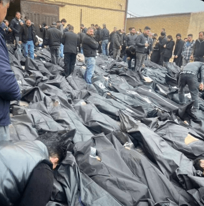 Estiman colapso del régimen iraní por masacres, protestas masivas y anuncio de Trump de que intervendrá EE.UU. Estiman colapso del régimen iraní por masacres, protestas masivas y anuncio de Trump de que intervendrá EE.UU.