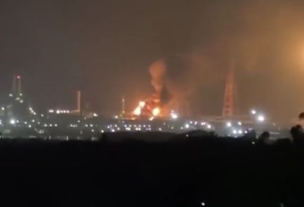 Explosión en planta Hidros II de la refinería “Antonio Dovalí Jaime” de Salina Cruz activa emergencia Explosión en planta Hidros II de la refinería “Antonio Dovalí Jaime” de Salina Cruz activa emergencia
