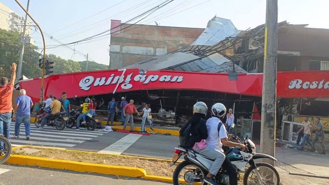 Fuerte sismo de magnitud 7.4 sacude Colombia con epicentro en San José del Palmar, Chocó Fuerte sismo de magnitud 7.4 sacude Colombia con epicentro en San José del Palmar, Chocó