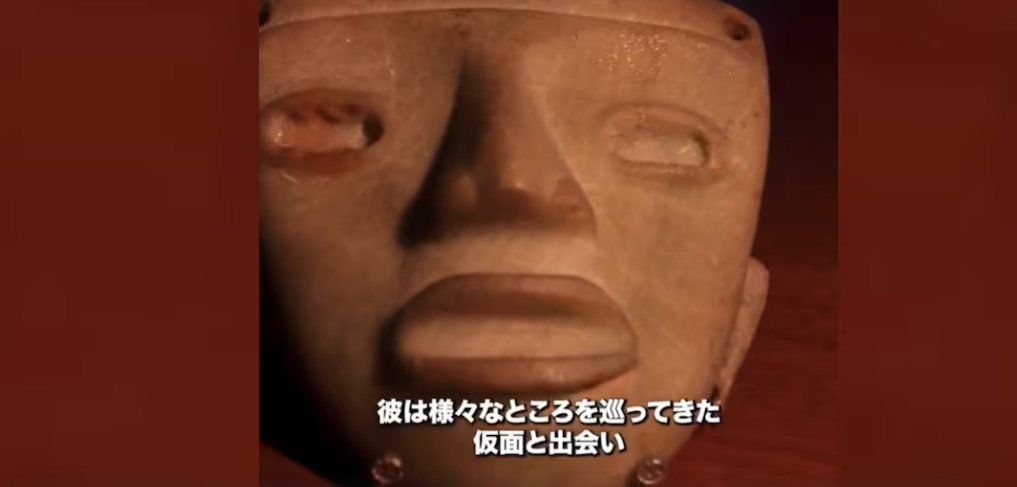 Japón devuelve por primera vez a México un patrimonio cultural; objeto estaba en posesión de un coleccionista Japón devuelve por primera vez a México un patrimonio cultural; objeto estaba en posesión de un coleccionista