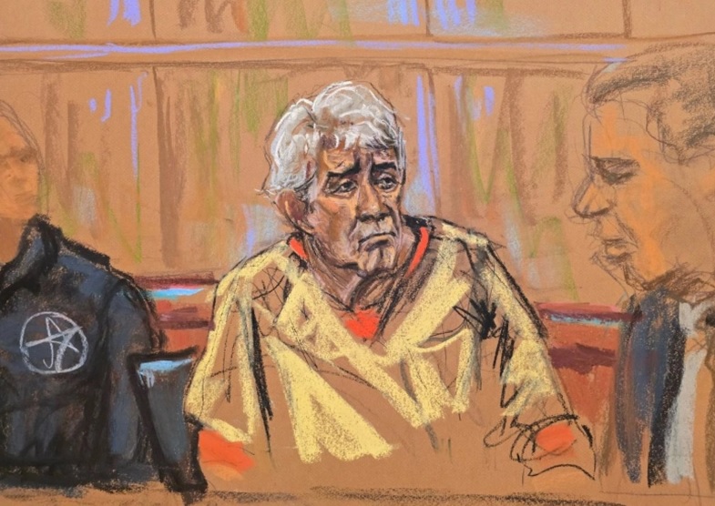 Caro Quintero comparece ante corte en Nueva York; hay «avances sustantivos» en la negociación, pero aún no hay acuerdo Caro Quintero comparece ante corte en Nueva York; hay «avances sustantivos» en la negociación, pero aún no hay acuerdo