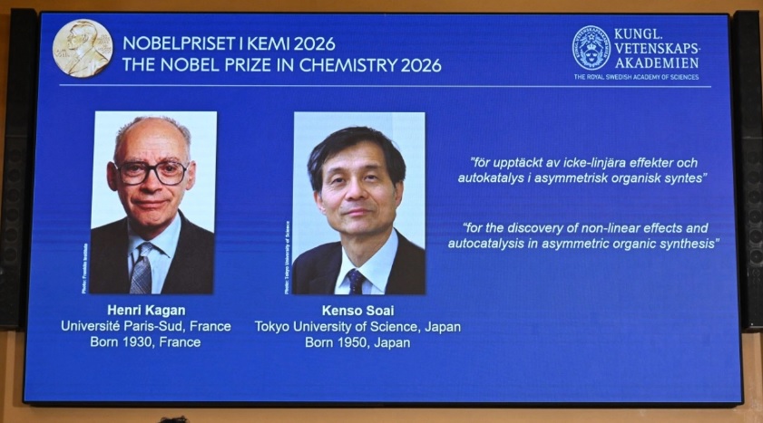 Henri Kagan y Kenso Soai ganan el Premio Nobel de Química 2026 por su trabajo sobre la homoquiralidad Henri Kagan y Kenso Soai ganan el Premio Nobel de Química 2026 por su trabajo sobre la homoquiralidad